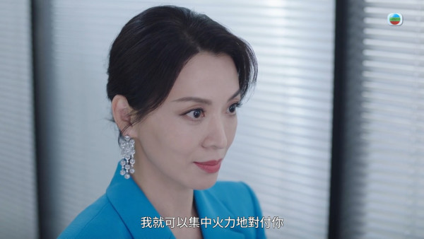 巨塔之后｜陳煒「藍月亮」露腰套裝閃亮出場 51歲美魔女靠1個絕招保持逆齡
