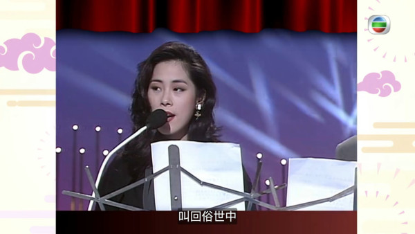 關淑怡唱功風格獨樹一幟 年輕憑《難得有情人》走紅 退隱後屢唱TVB劇集主題曲