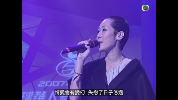 關淑怡未婚懷孕獨自撫養兒子關浚賢 曾傳經手人是曾志偉 後自揭生父為不丹寧波車