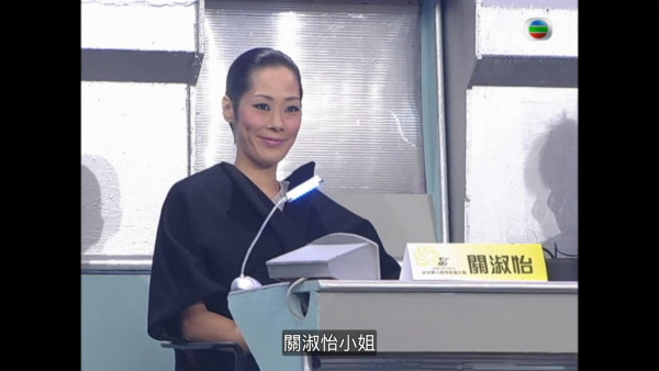 關淑怡未婚懷孕獨自撫養兒子關浚賢 曾傳經手人是曾志偉 後自揭生父為不丹寧波車