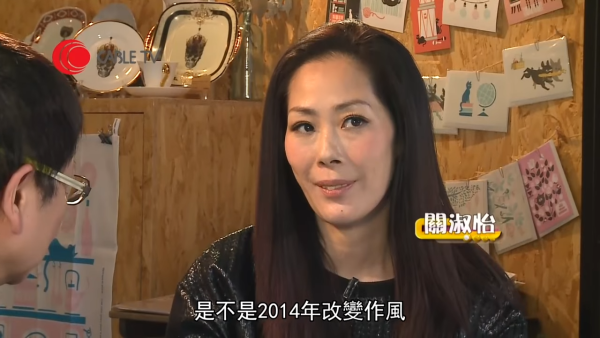 關淑怡近況被指行徑飄忽情緒不穩 曾寫「告別書」、離奇墮海、襲擊罪成留案底