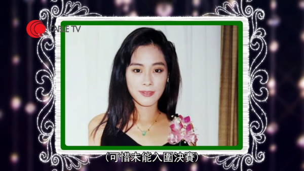 關淑怡唱功風格獨樹一幟 年輕憑《難得有情人》走紅 退隱後屢唱TVB劇集主題曲