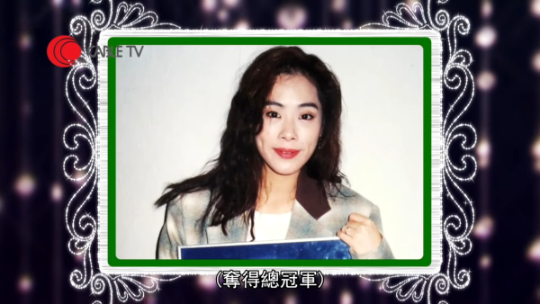 關淑怡未婚懷孕獨自撫養兒子關浚賢 曾傳經手人是曾志偉 後自揭生父為不丹寧波車