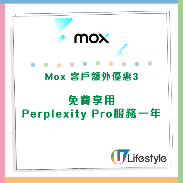 優惠勁過雙11 iPhone 17 Pro激抵價$2,299 再送12個月意外保障？ 【即睇優惠碼】