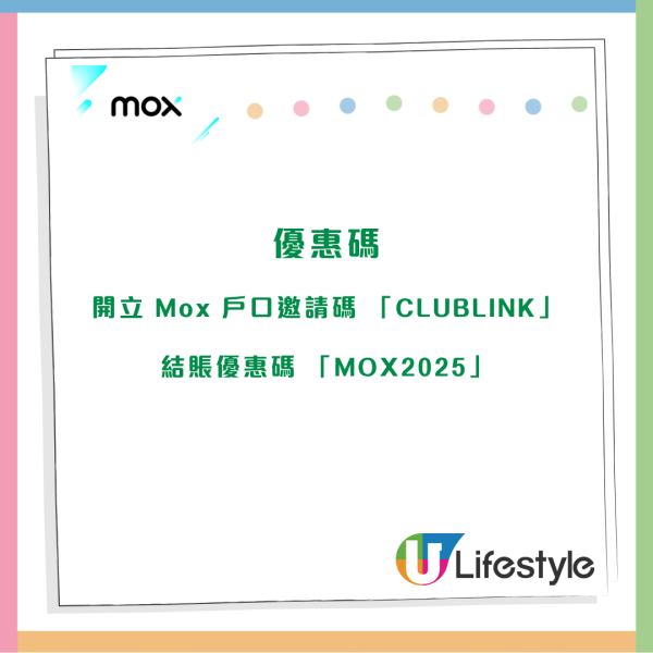 Get iPhone 17 Pro Max for $1,019. Headphones and home appliances are available at 10% off in limited edition online store.