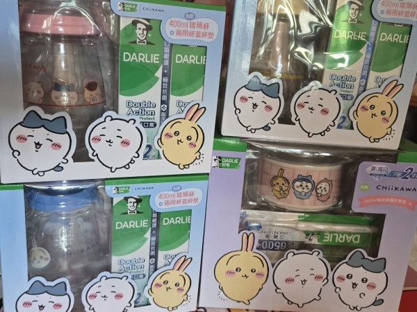 超市買牙膏送CHIIKAWA水杯 Usagi＋吉伊卡哇＋小八3款顏色／玻璃杯配杯蓋及杯墊