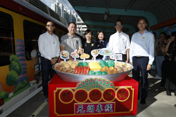 輕鐵遊推元朗新路線！假日無限次搭車 套票送逾200元優惠券