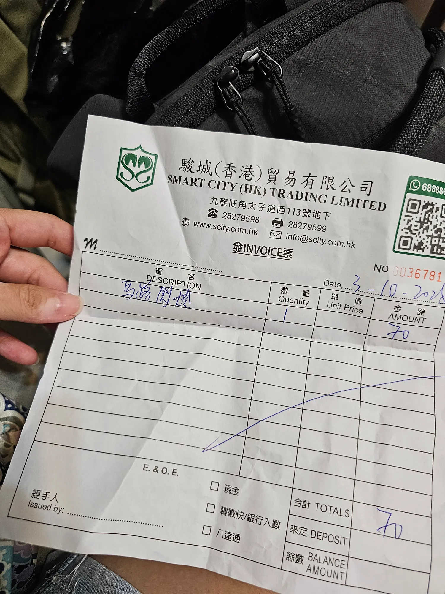 港女自製「馬路工地燈籠」 網民激讚有創意 DIY材料呢個價就有得玩