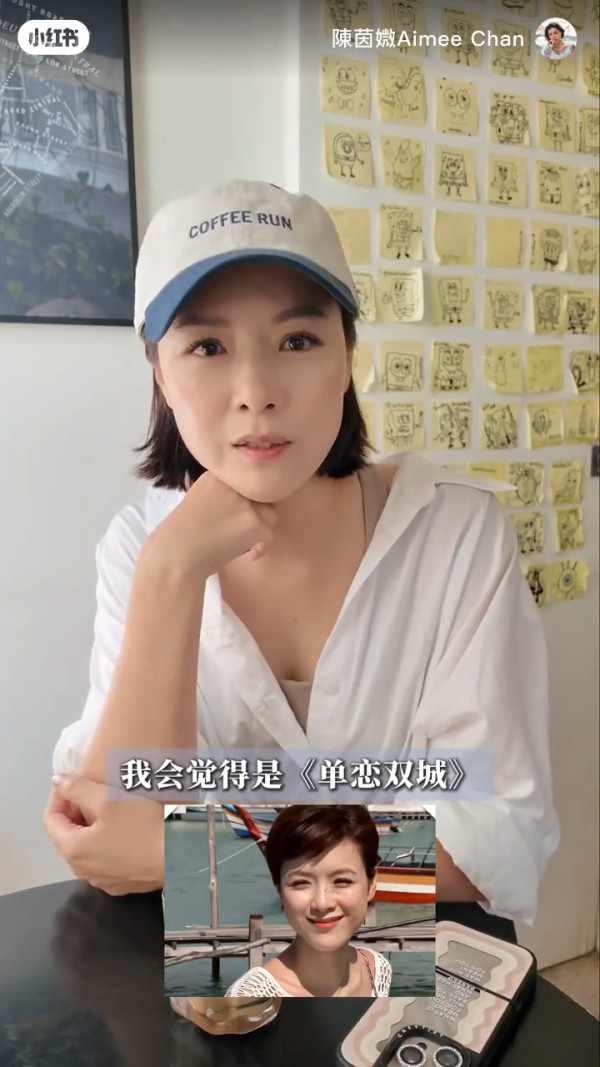 視帝老婆自爆大肚拍劇未知懷孕演跌倒戲 太搏命險釀悲劇！回看片段仍心有餘悸