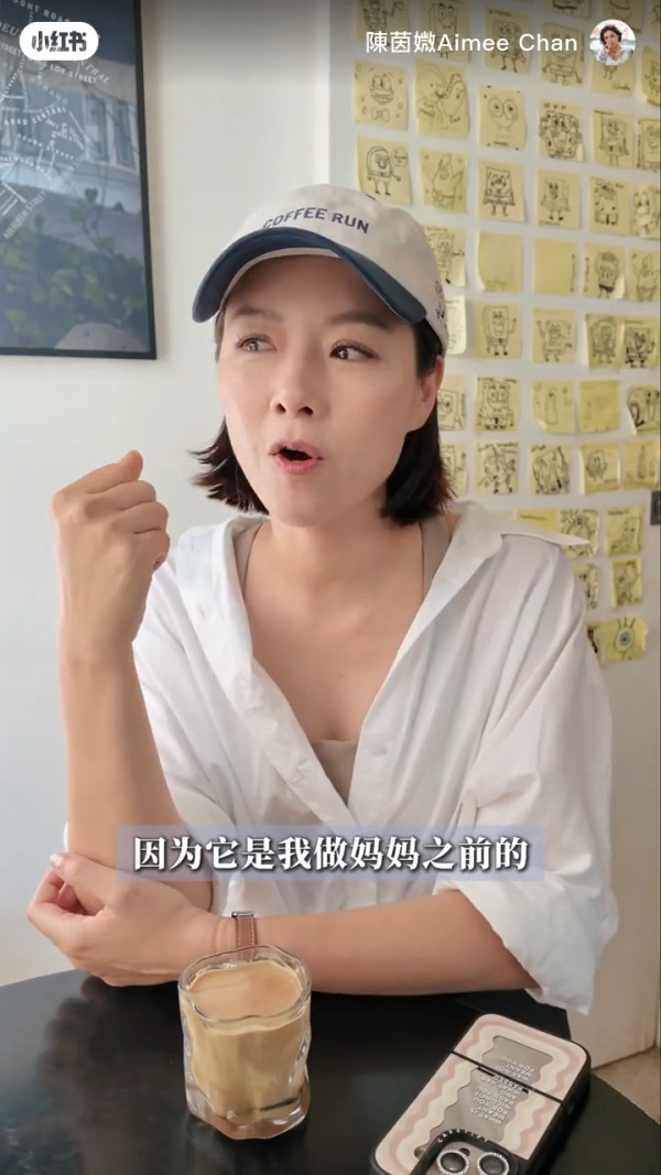 視帝老婆自爆大肚拍劇未知懷孕演跌倒戲 太搏命險釀悲劇！回看片段仍心有餘悸