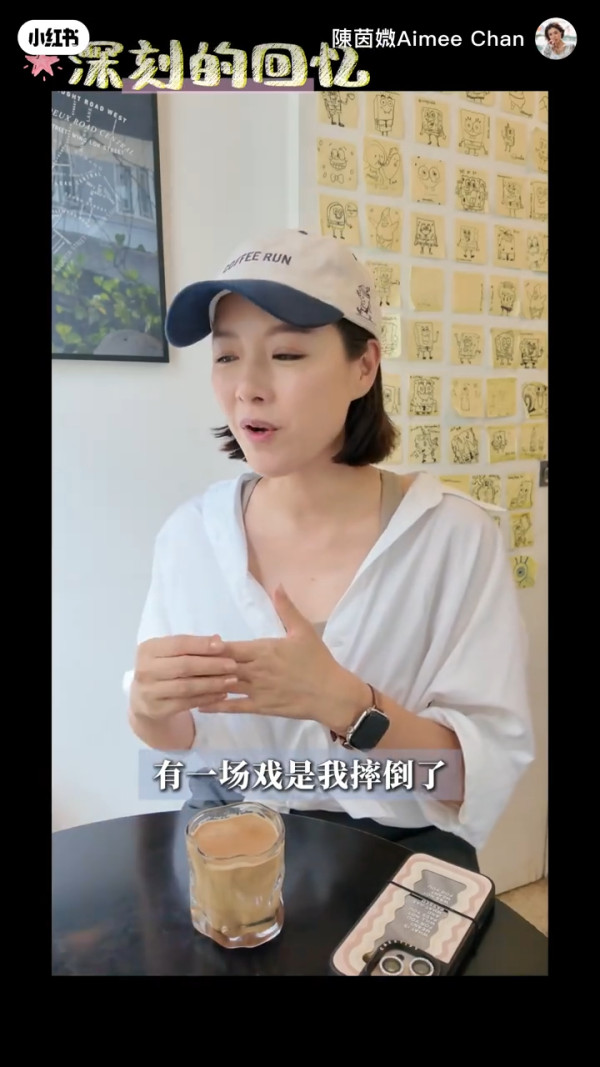 視帝老婆自爆大肚拍劇未知懷孕演跌倒戲 太搏命險釀悲劇！回看片段仍心有餘悸