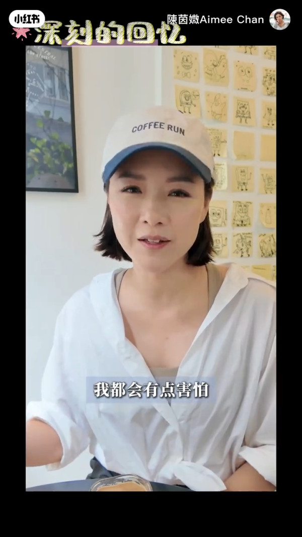 視帝老婆自爆大肚拍劇未知懷孕演跌倒戲 太搏命險釀悲劇！回看片段仍心有餘悸