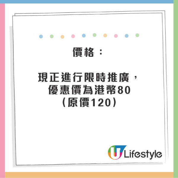 5G大灣區90日SIM卡劈價 限時低至$88 包15GB中港澳數據