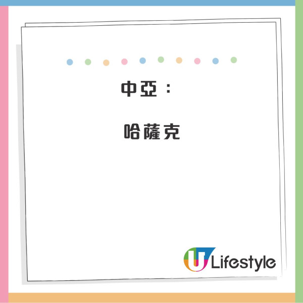 新iPhone帶動eSIM普及 抵玩17GB外遊eSIM年卡 $80覆蓋50國家及地區 中國免翻牆OK