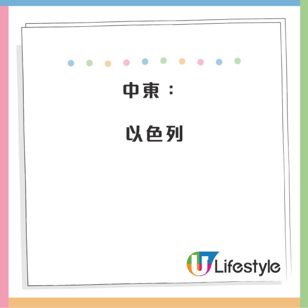 新iPhone帶動eSIM普及 抵玩17GB外遊eSIM年卡 $80覆蓋50國家及地區 中國免翻牆OK