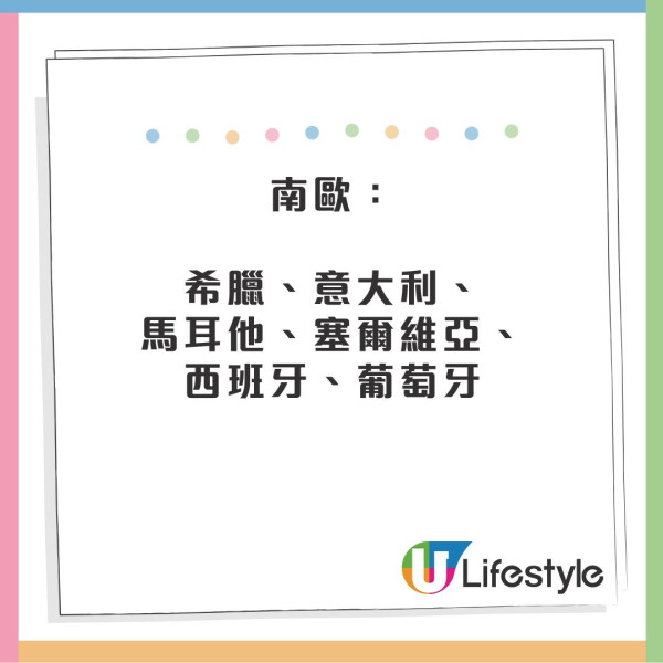 新iPhone帶動eSIM普及 抵玩17GB外遊eSIM年卡 $80覆蓋50國家及地區 中國免翻牆OK