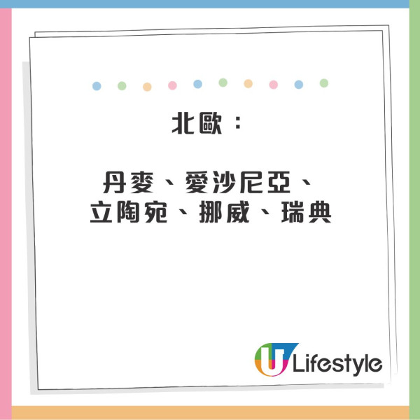 新iPhone帶動eSIM普及 抵玩17GB外遊eSIM年卡 $80覆蓋50國家及地區 中國免翻牆OK