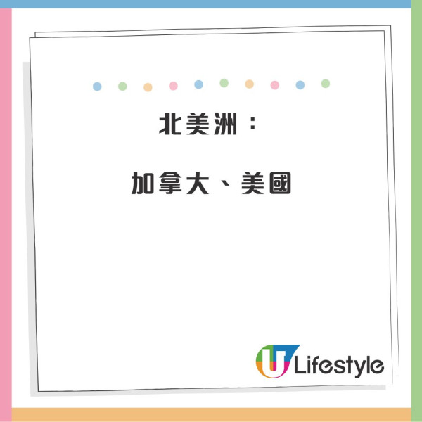 新iPhone帶動eSIM普及 抵玩17GB外遊eSIM年卡 $80覆蓋50國家及地區 中國免翻牆OK