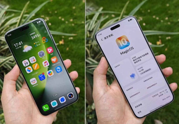 Honor Magic8 Pro 實拍圖曝光 傳竟然搭載華為一項旗艦技術