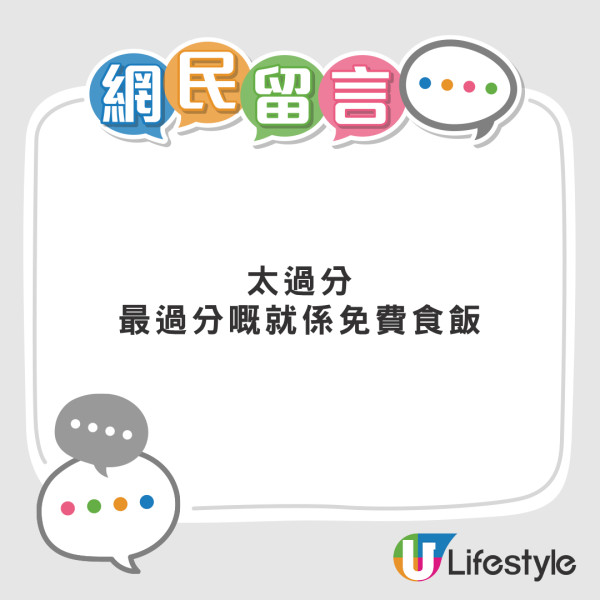 ANA客機乘客尿袋自燃起火冒煙 日本航班行動電源5大限制 這容量尿袋最多帶2個