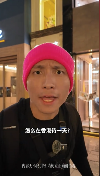 iPhone電量倒水元兇可能係佢？四個默認設定原來一直在耗電 幾步簡單操作幫手機即時降溫