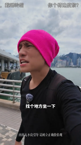 iPhone電量倒水元兇可能係佢？四個默認設定原來一直在耗電 幾步簡單操作幫手機即時降溫