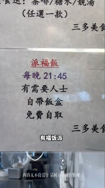 iPhone電量倒水元兇可能係佢？四個默認設定原來一直在耗電 幾步簡單操作幫手機即時降溫