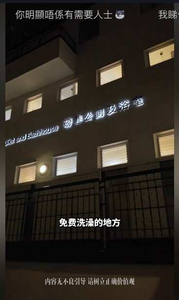 iPhone電量倒水元兇可能係佢？四個默認設定原來一直在耗電 幾步簡單操作幫手機即時降溫