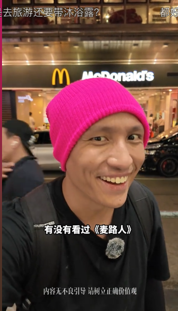 iPhone電量倒水元兇可能係佢？四個默認設定原來一直在耗電 幾步簡單操作幫手機即時降溫