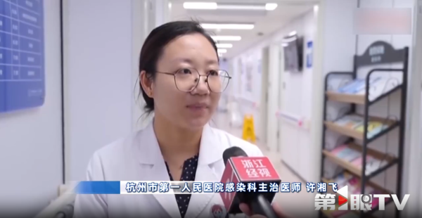 49歲婦為減肥食「闢谷能量丸」染敗血病！只喝水7日瘦11磅險死