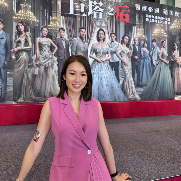 45歲女藝人被爆再婚閃嫁高級督察 離婚近3年再做人妻！峇里島今日舉行婚禮