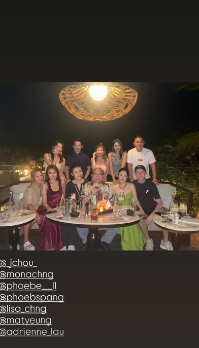 45歲女藝人被爆再婚閃嫁高級督察 離婚近3年再做人妻！峇里島今日舉行婚禮