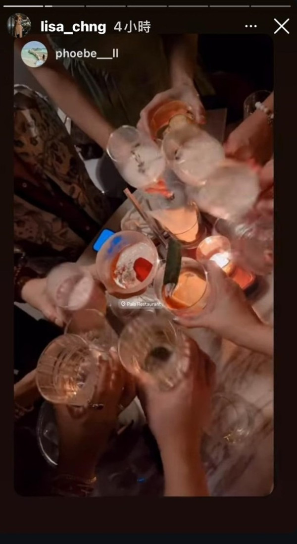 莊思敏峇里島低調舉行婚禮 圈外老公外型高大身份曝光 