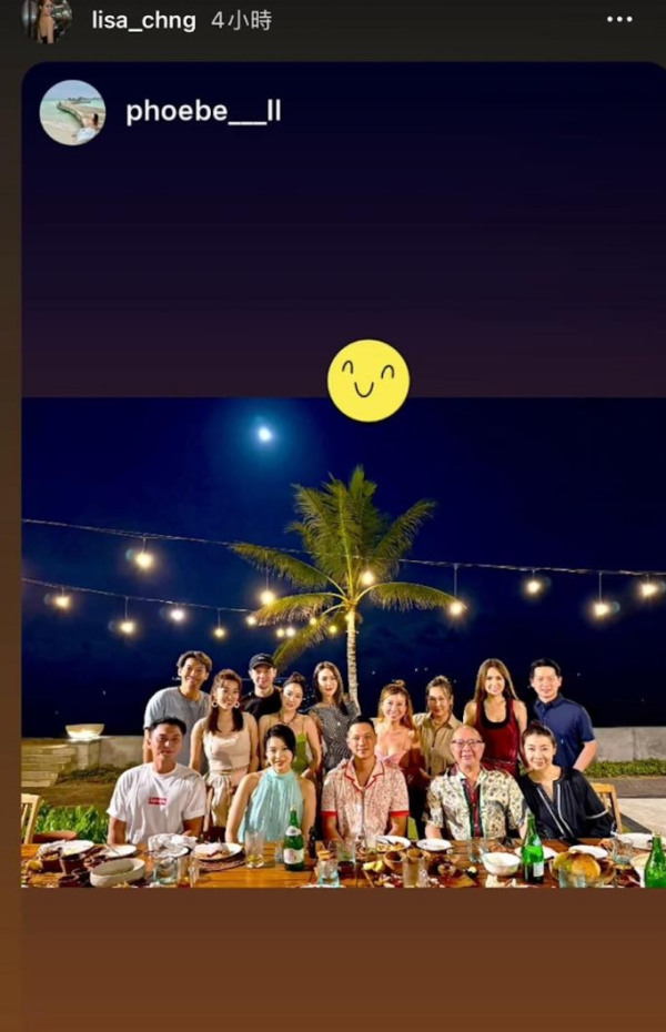 莊思敏峇里島低調舉行婚禮 圈外老公外型高大身份曝光 