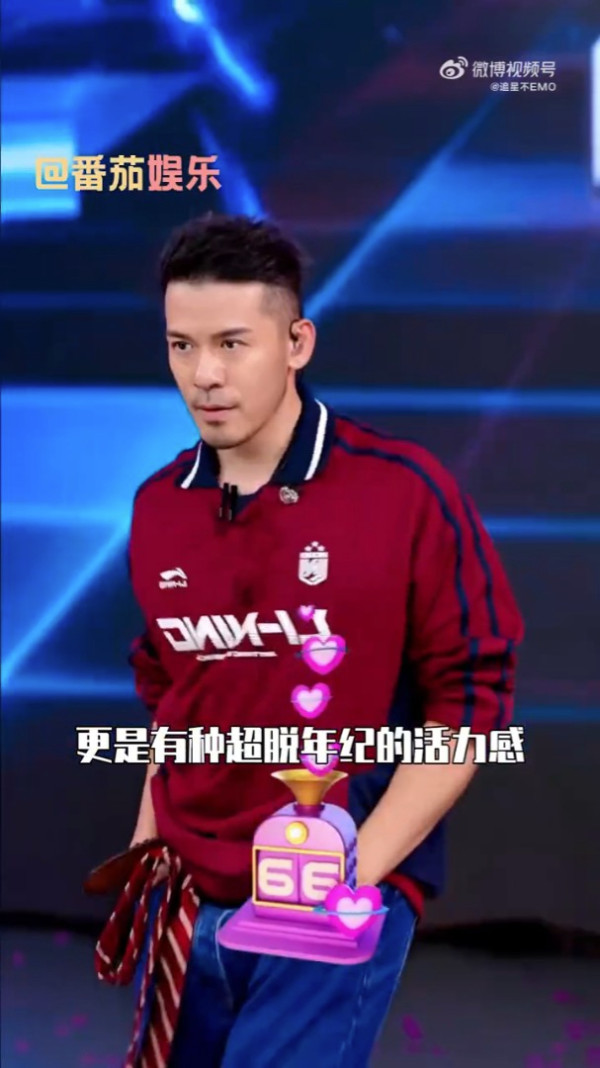 圖片來源：微博圖片