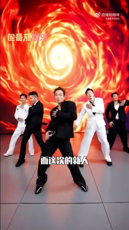 圖片來源：微博圖片