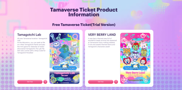 全新Tamagotchi UNI爆紅 聯乘韓國Esther Bunny！粉色x白色機身超級少女心！