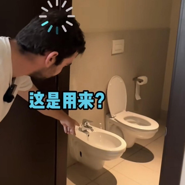 酒店廁所為何有2個「馬桶」？內行人拆解「雙馬桶」之謎背後原因貼心 