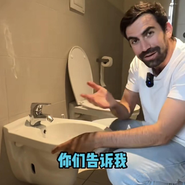 酒店廁所為何有2個「馬桶」？內行人拆解「雙馬桶」之謎背後原因貼心 