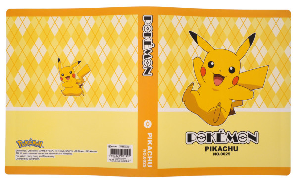 7-Eleven限時快閃$12飯糰優惠 3款口味選擇／必試韓式醬烤牛肉味