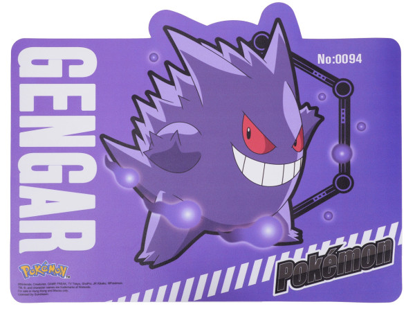 7-Eleven限時快閃$12飯糰優惠 3款口味選擇／必試韓式醬烤牛肉味