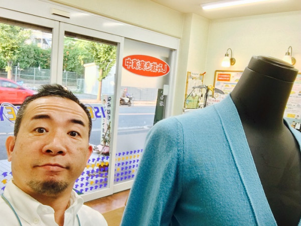 衣服變形怎麼辦？日本達人教1招荷葉邊衣領還原變新淨 肩膀位凸起/晾衫變形都解決到！