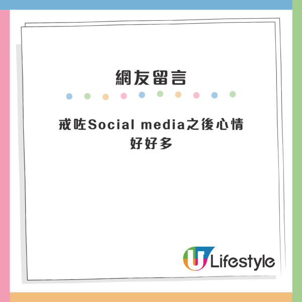 香港人12個人生壓力階段！由小學生起壓力大到老？網民揭5大真相：絕對同錢有關
