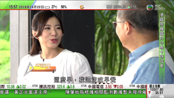 前TVB新聞小花獲男友求婚榮升準人妻 米蘭大教堂大晒巨型鑽戒：堅定不移的愛