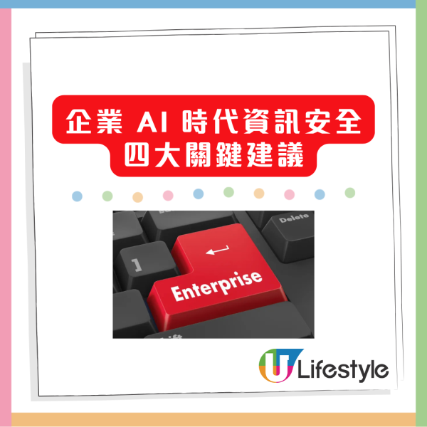 ChatGPT 懶人指令大全！30 句萬能 Key 幫你自動寫 Email / 覆老闆 / 請假信