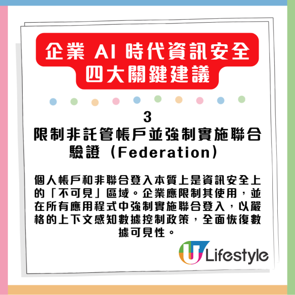 ChatGPT 懶人指令大全！30 句萬能 Key 幫你自動寫 Email / 覆老闆 / 請假信
