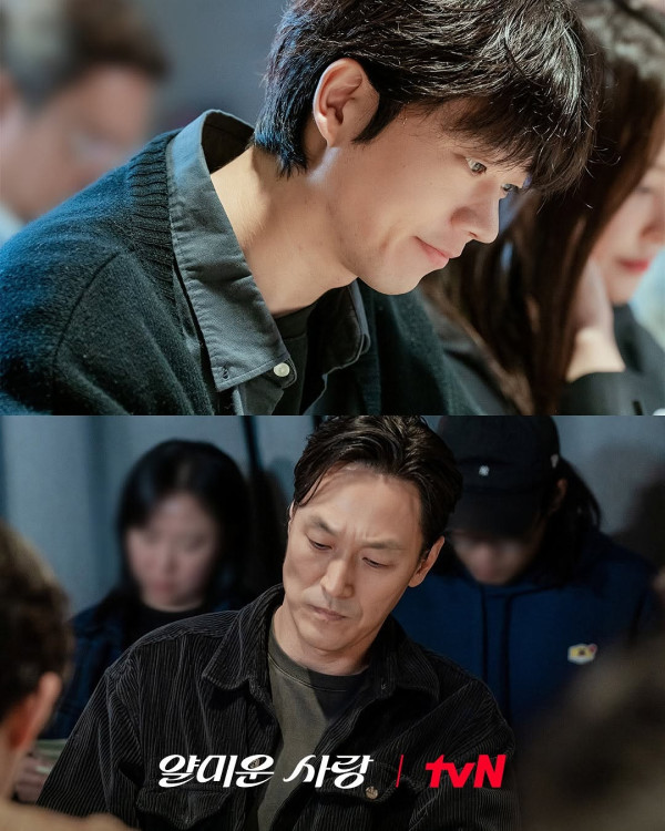 韓劇討厭的愛情線上看（圖片來源：IG@tvn_drama）