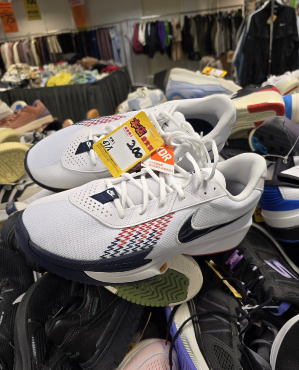尖沙咀海港城馬拉松運動名牌開倉低至2折！$150起入手Nike/Adidas/Columbia/New Balance風褸/波鞋/運動衫