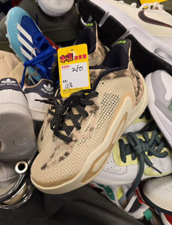 尖沙咀海港城馬拉松運動名牌開倉低至2折！$150起入手Nike/Adidas/Columbia/New Balance風褸/波鞋/運動衫