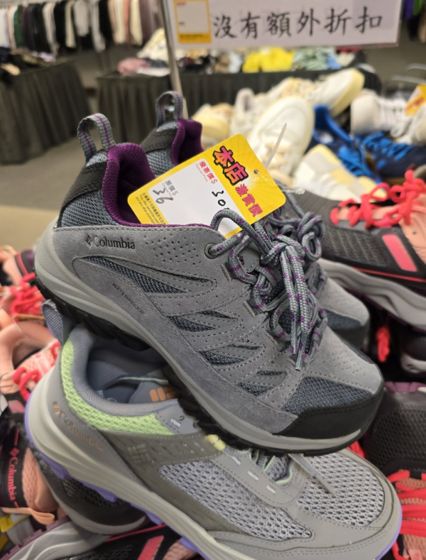 尖沙咀海港城馬拉松運動名牌開倉低至2折！$150起入手Nike/Adidas/Columbia/New Balance風褸/波鞋/運動衫